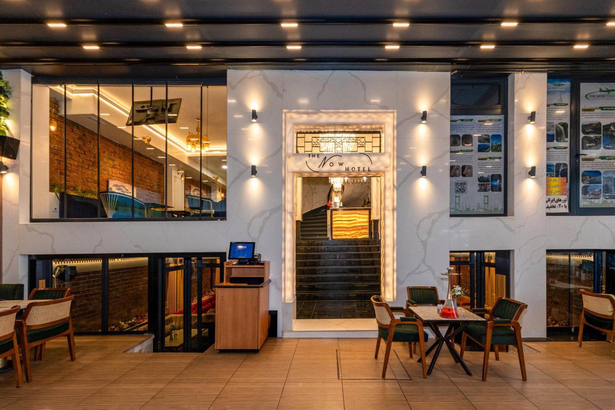 איסטמבול The Now Hotel מראה חיצוני תמונה