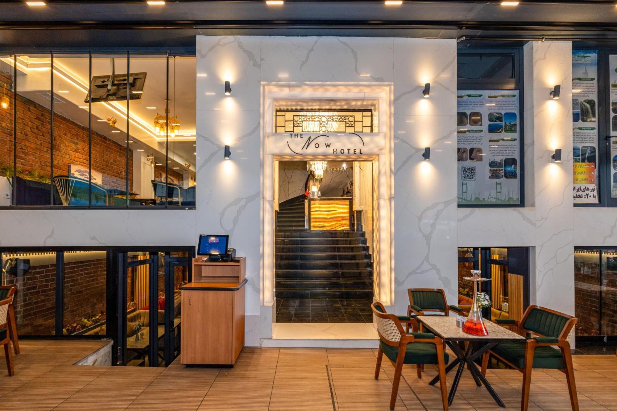 איסטמבול The Now Hotel מראה חיצוני תמונה